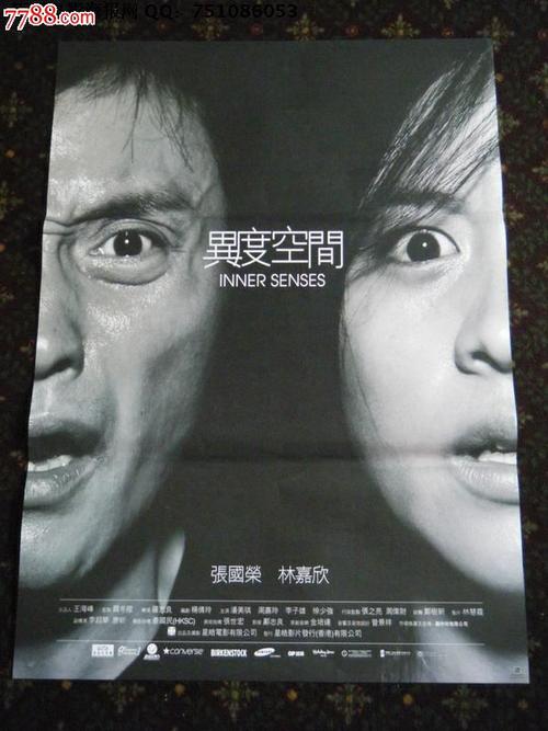 哪里能办艺术大学文凭毕业证