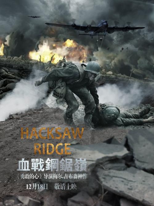 哪里可以制作霍尤克山学院文凭毕业证